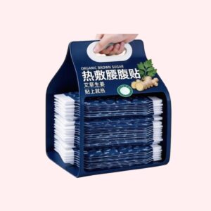 Herbal Self-Heating Hot Patch